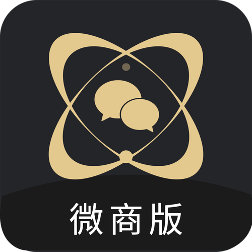 微商助手202无死亡