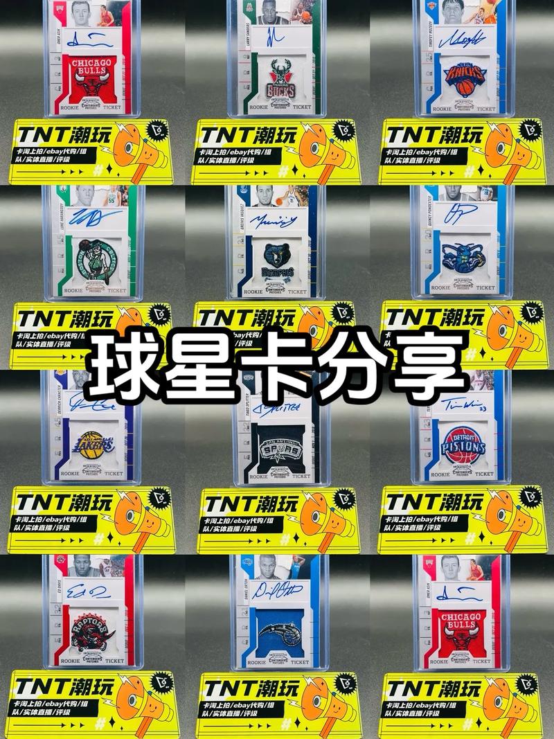 球星卡模拟器免费版赚钱版