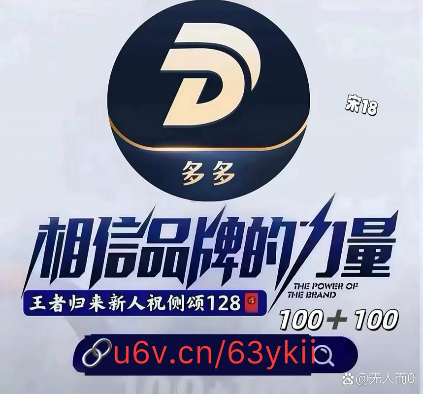盘多多panduoduo污版