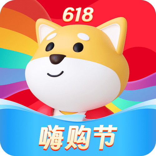 大商天狗网永久vip版