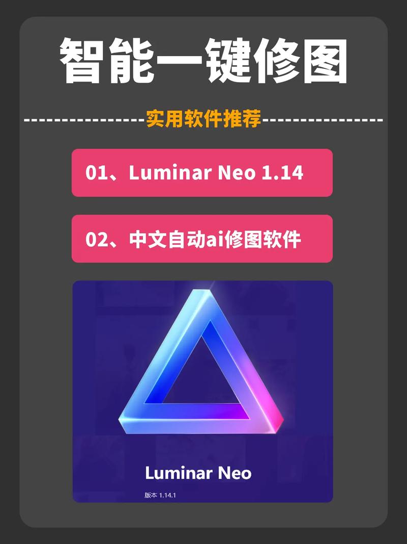支持r18的ai作图无广告纯净版
仲夏版