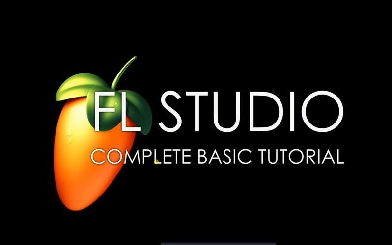 flstudio中文官网永久免更新