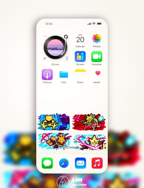 手机网页版me