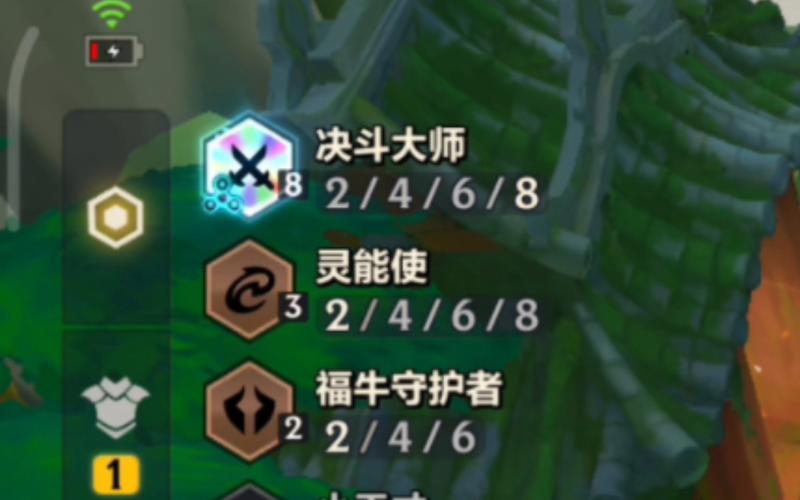 决斗大师