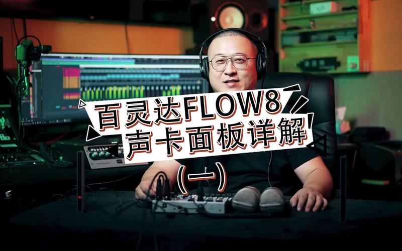 FLO官方版旧版本