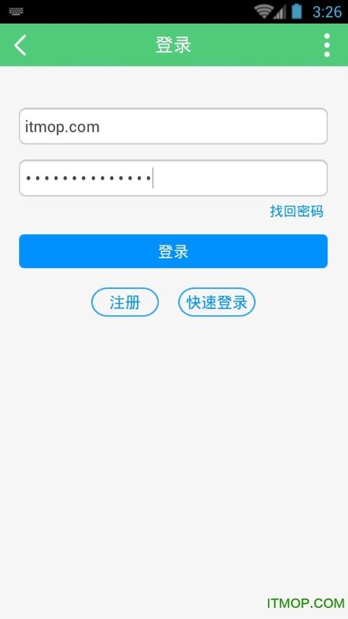 小贝家园sp论