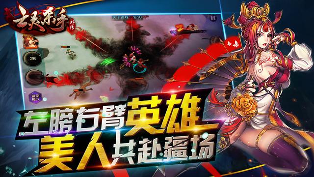 亡灵杀手外传内攻略大全新手入门