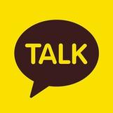 kakao talk
