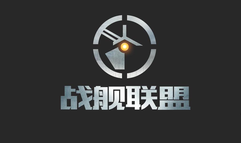 战舰联盟MOD助手