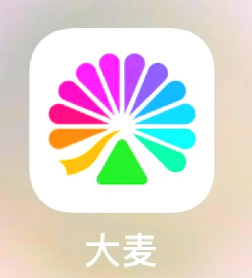大麦宝宝app无广告版