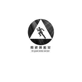 密室逃脱1到22022免费版