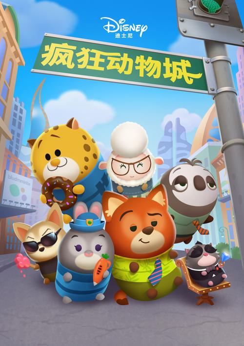 松松总动员无限纯净版