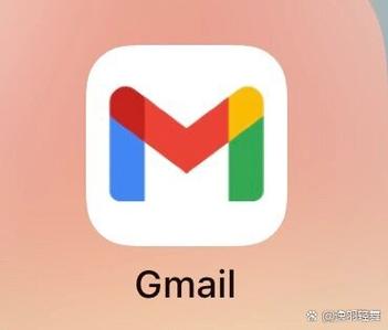 gmail安卓