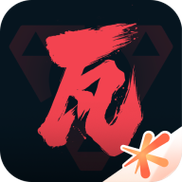 掌上无畏契约2防闪退