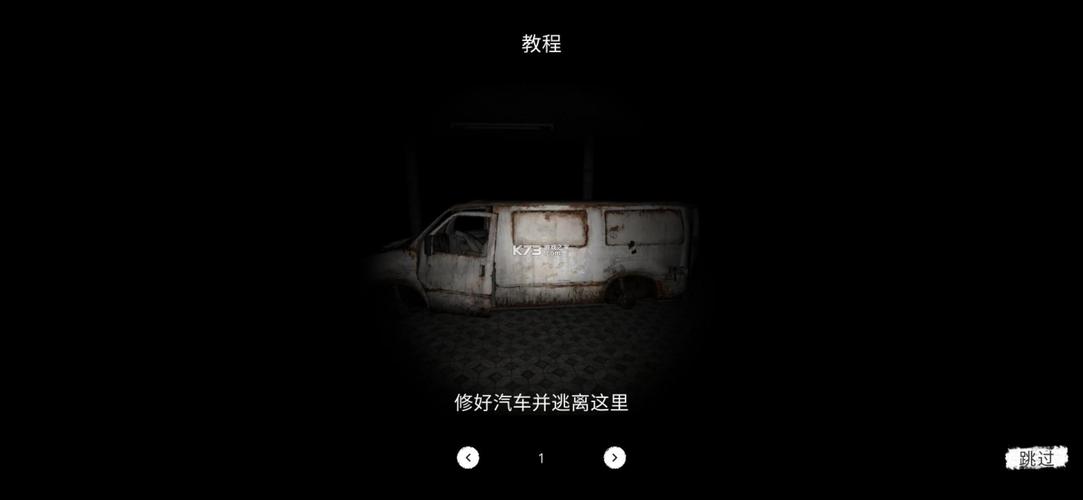 鬼魂内置MOD