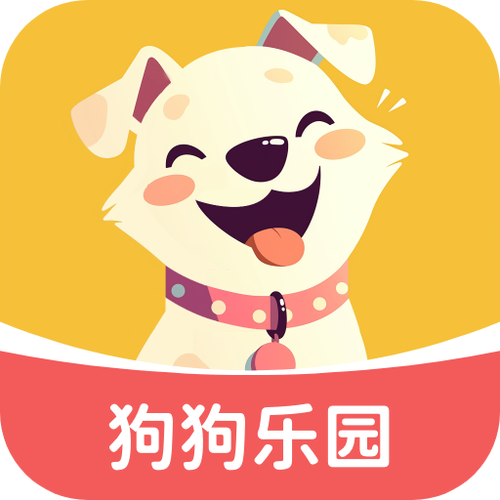 狗狗乐园红包版