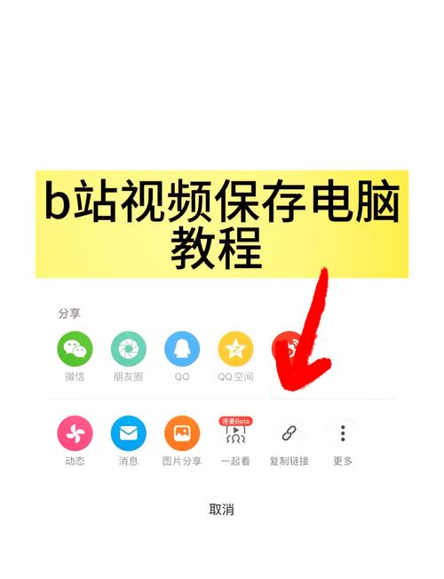 腾讯视频缓存导出mp4安卓破解Web3版