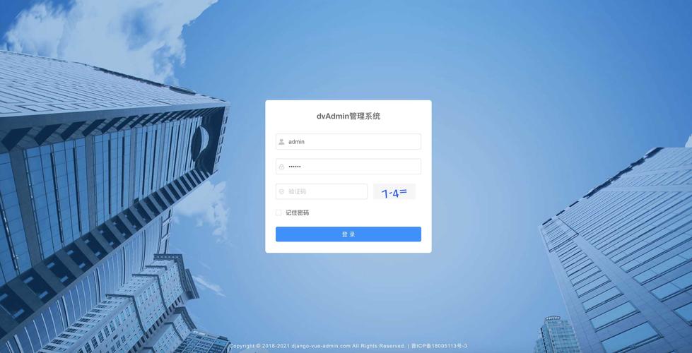 iunlock