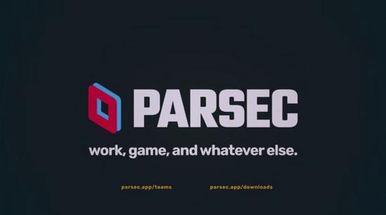Parsec官网版安卓最新版