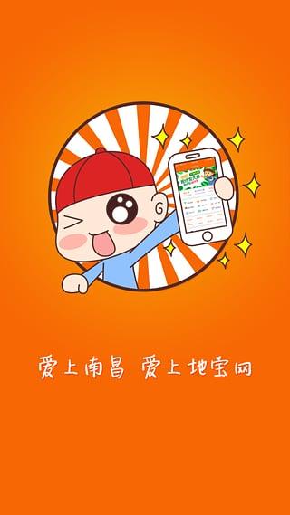 地宝网