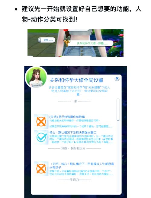 小小法师破解版内置菜单2023无需实名安卓破解正版