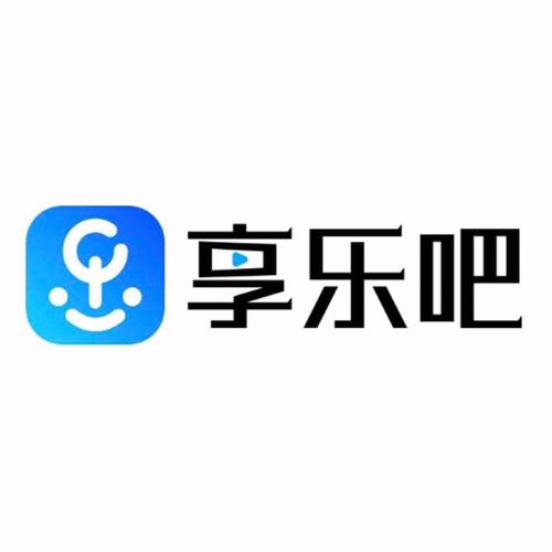 享乐吧单机版
