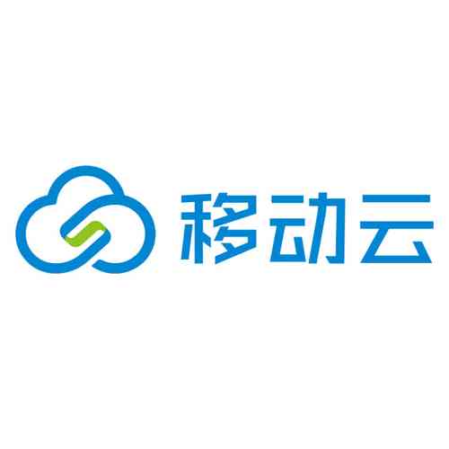 移动云手机老版免付费