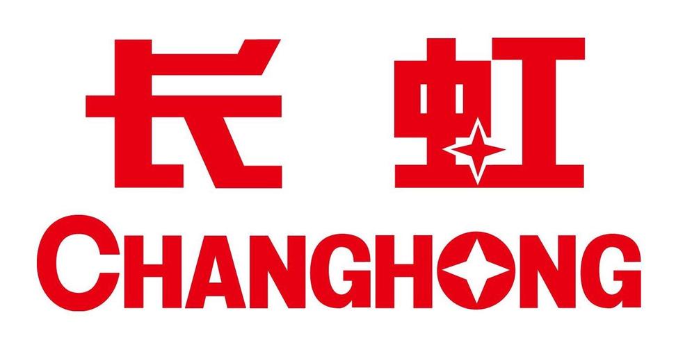 长虹智控APP升级版