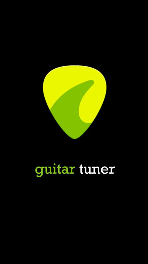 guitartuner免费最新修改版