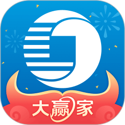 申万宏源大赢家免费下载