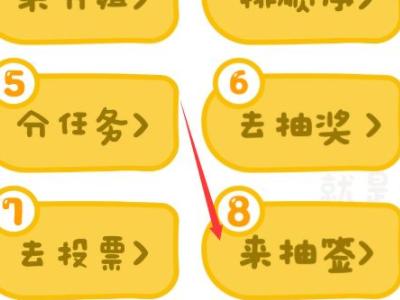 绿色版qq