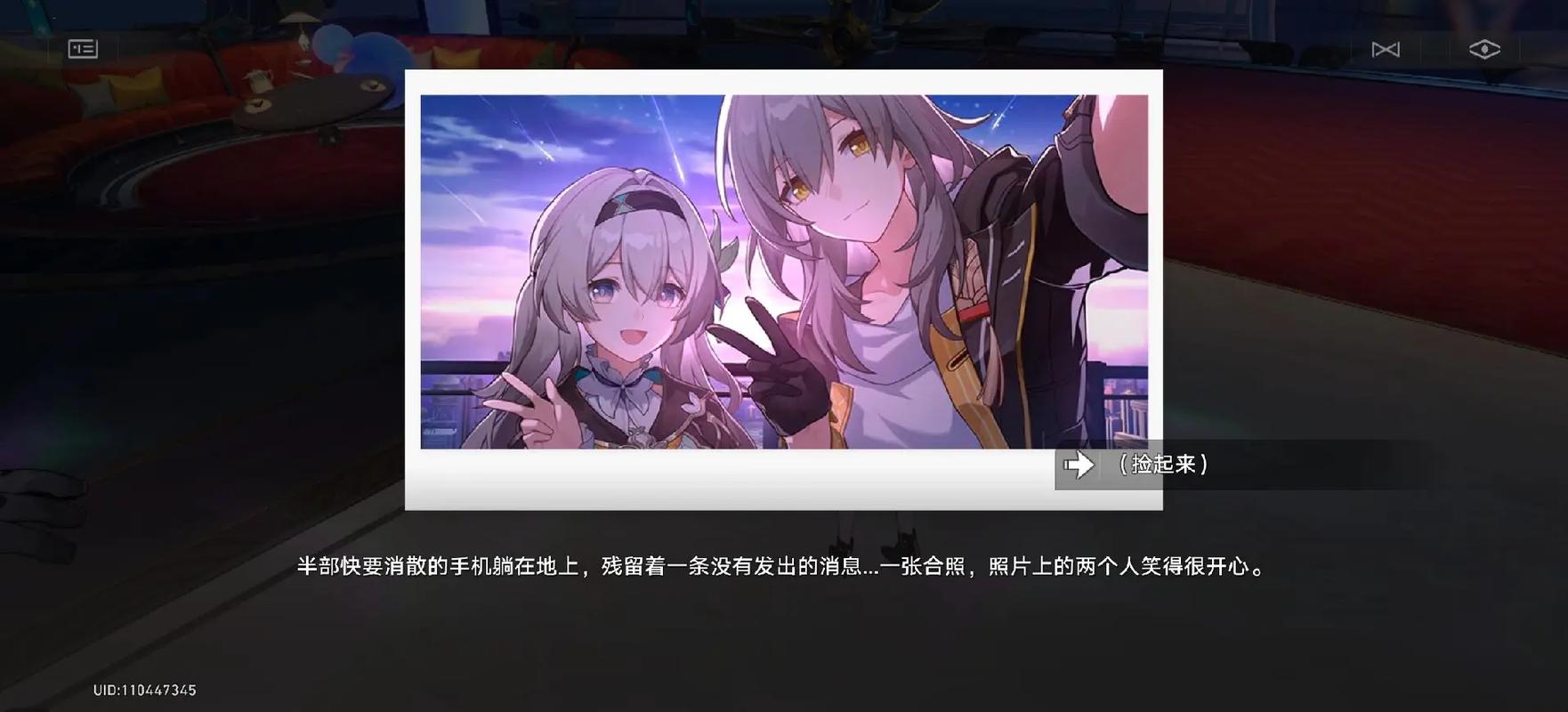 丫丫轰炸机无限