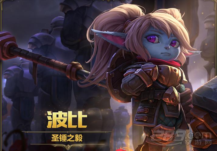 波比DJ版官网