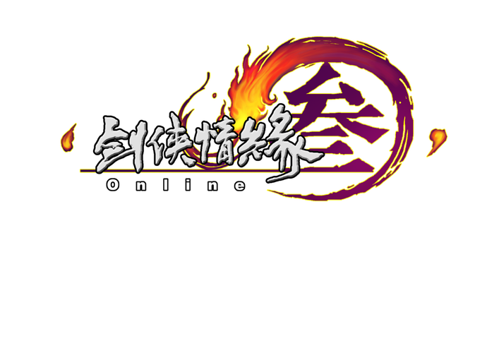 新剑侠情缘红包版彩色版