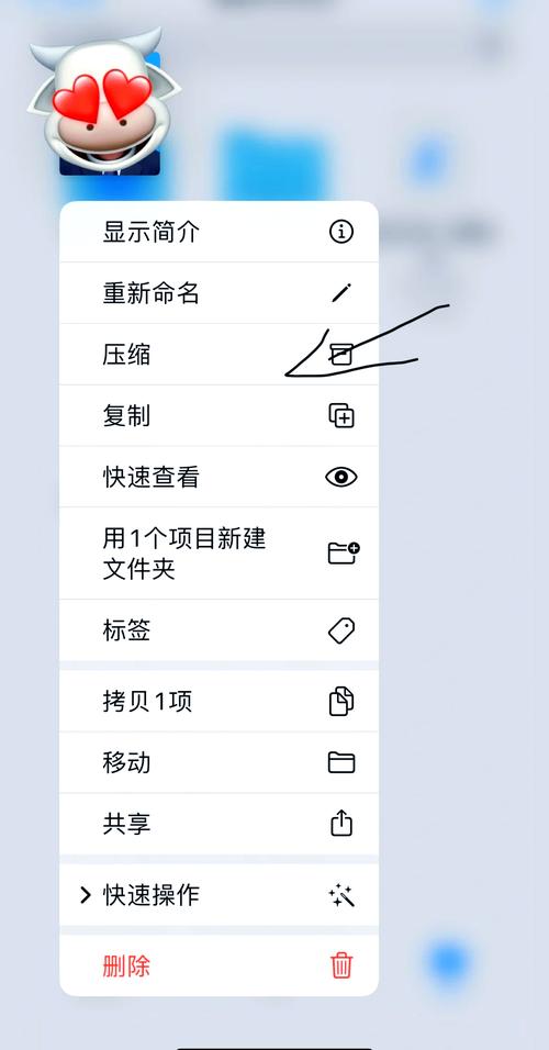 ozip转zip工具无广告纯净版
攻略大全新手入门
