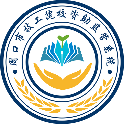 资助通怎么改定位