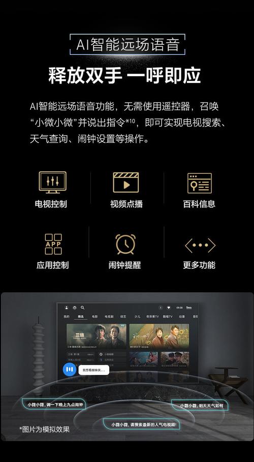 索尼手机应用商