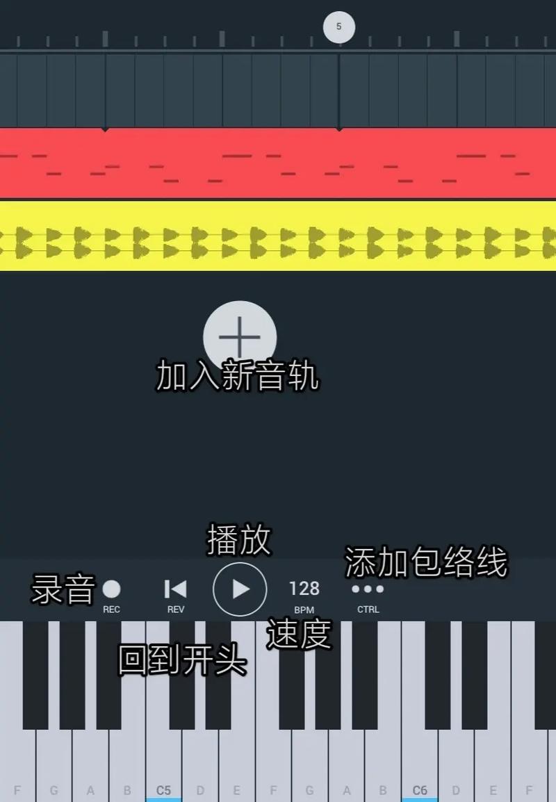 flm汉化版