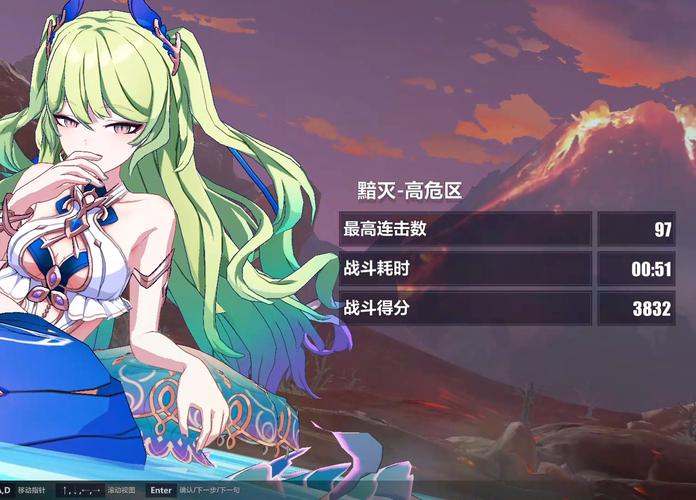 役次元软件