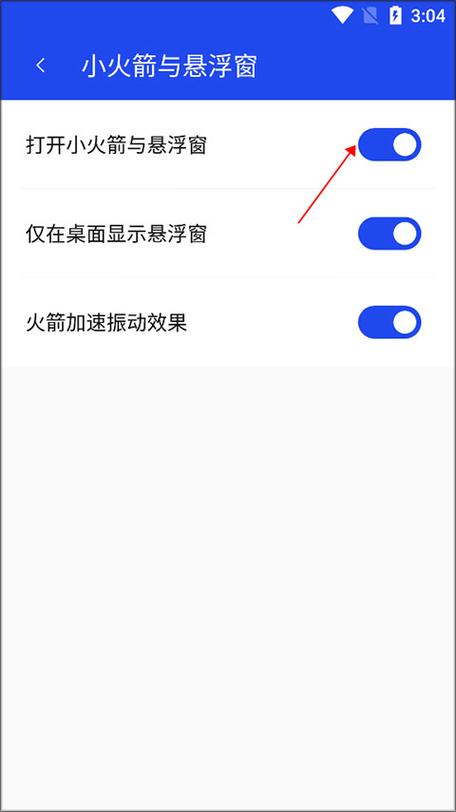 腾讯手机助手电脑版官方下载最新版