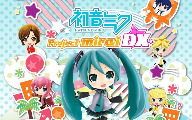 初音未来未来计