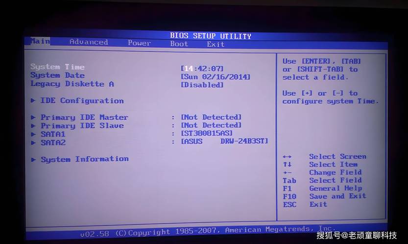 ps2模拟器b