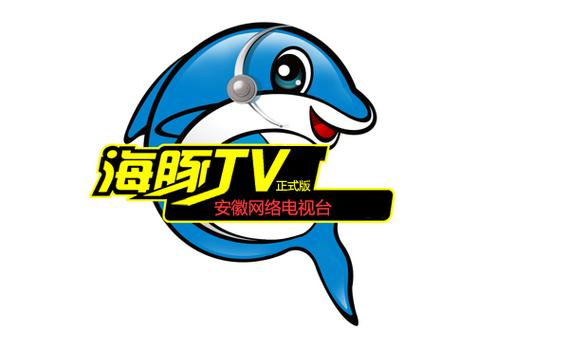 海豚tv客户端