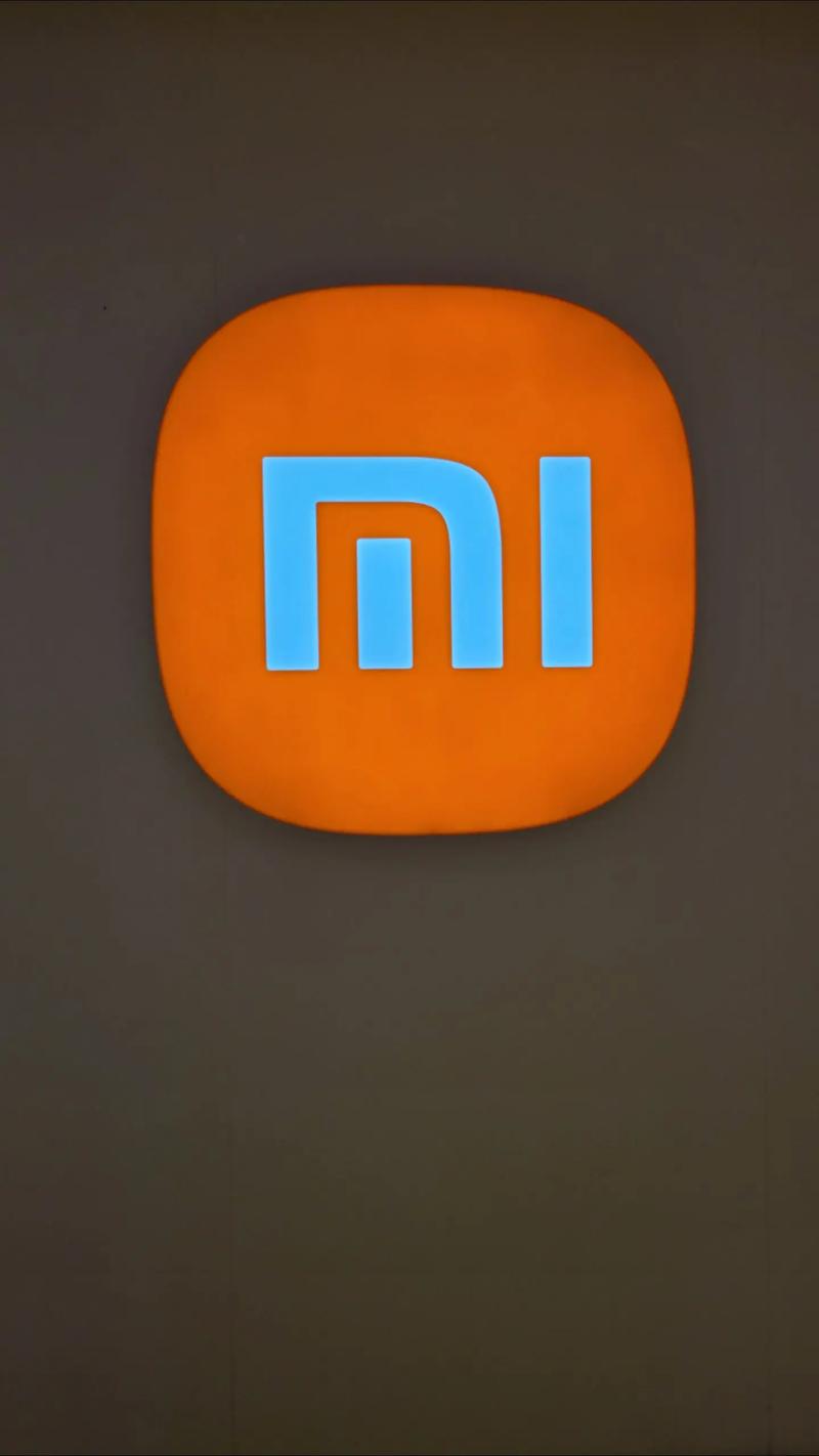 小米手机管家