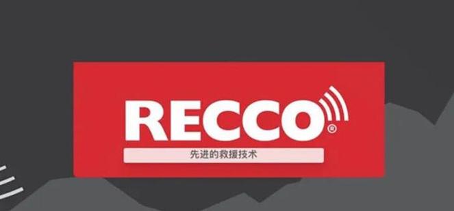 recuva官网安卓