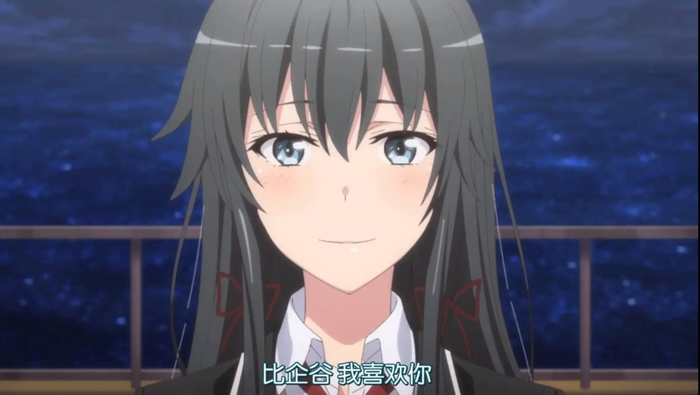 我的青春恋爱物语游戏汉化版无付费版