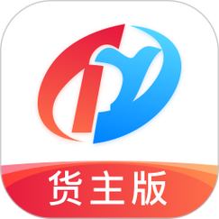 特运通货主版下载安装