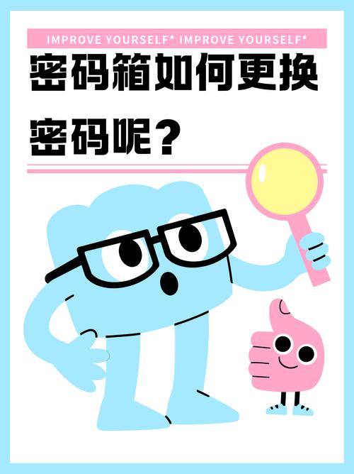 小呆生成器解锁密码新版