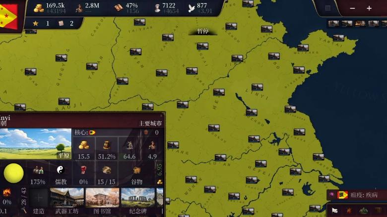 全历史旧版本2