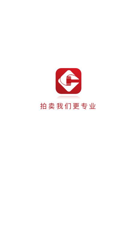 中联易拍网拍卖平台